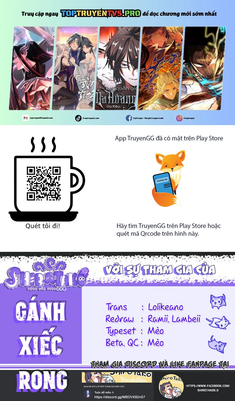 Ane No Yuujin Chapter 17 - Trang 2