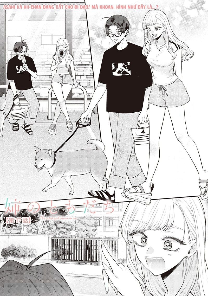 Ane No Yuujin Chapter 17 - Trang 2