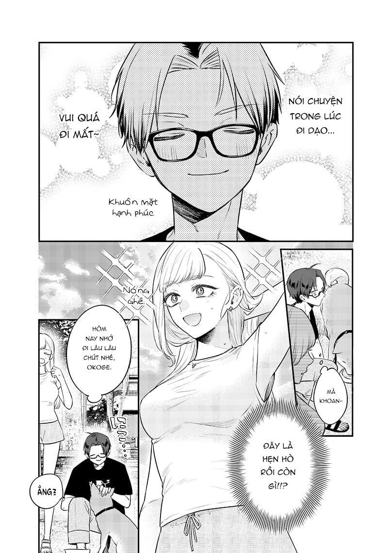 Ane No Yuujin Chapter 17 - Trang 2