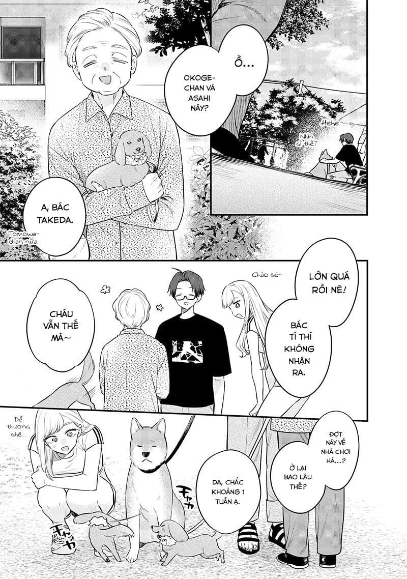 Ane No Yuujin Chapter 17 - Trang 2