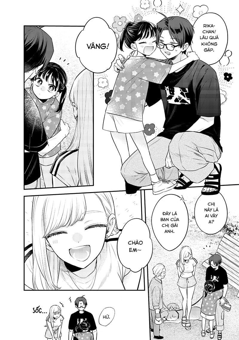 Ane No Yuujin Chapter 17 - Trang 2