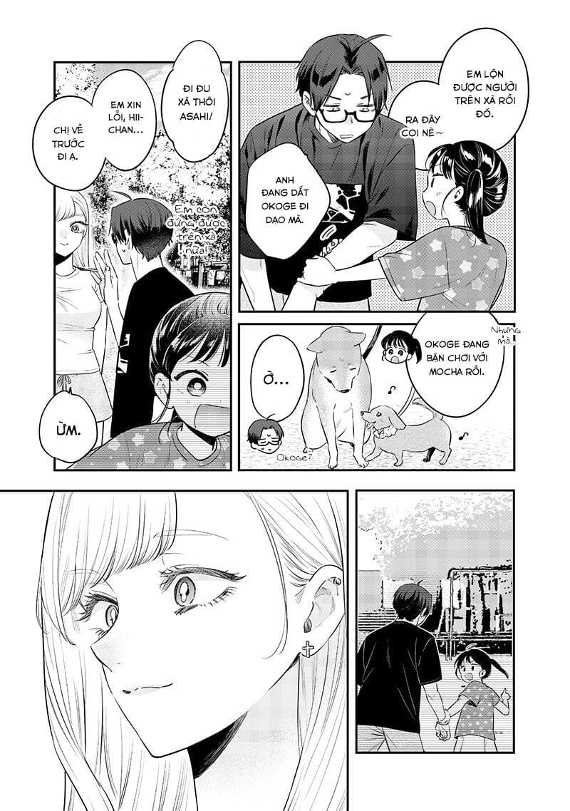 Ane No Yuujin Chapter 17 - Trang 2