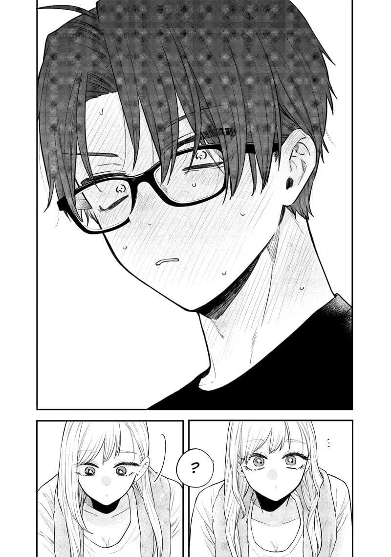 Ane No Yuujin Chapter 17 - Trang 2