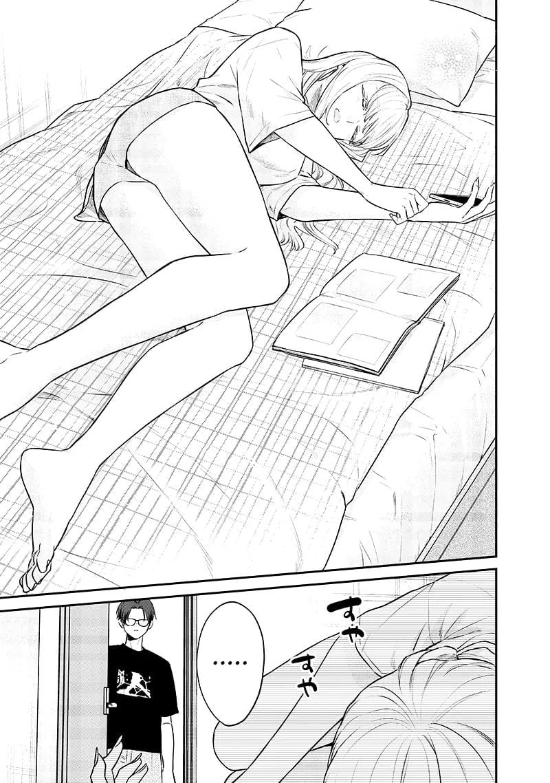 Ane No Yuujin Chapter 18 - Trang 2