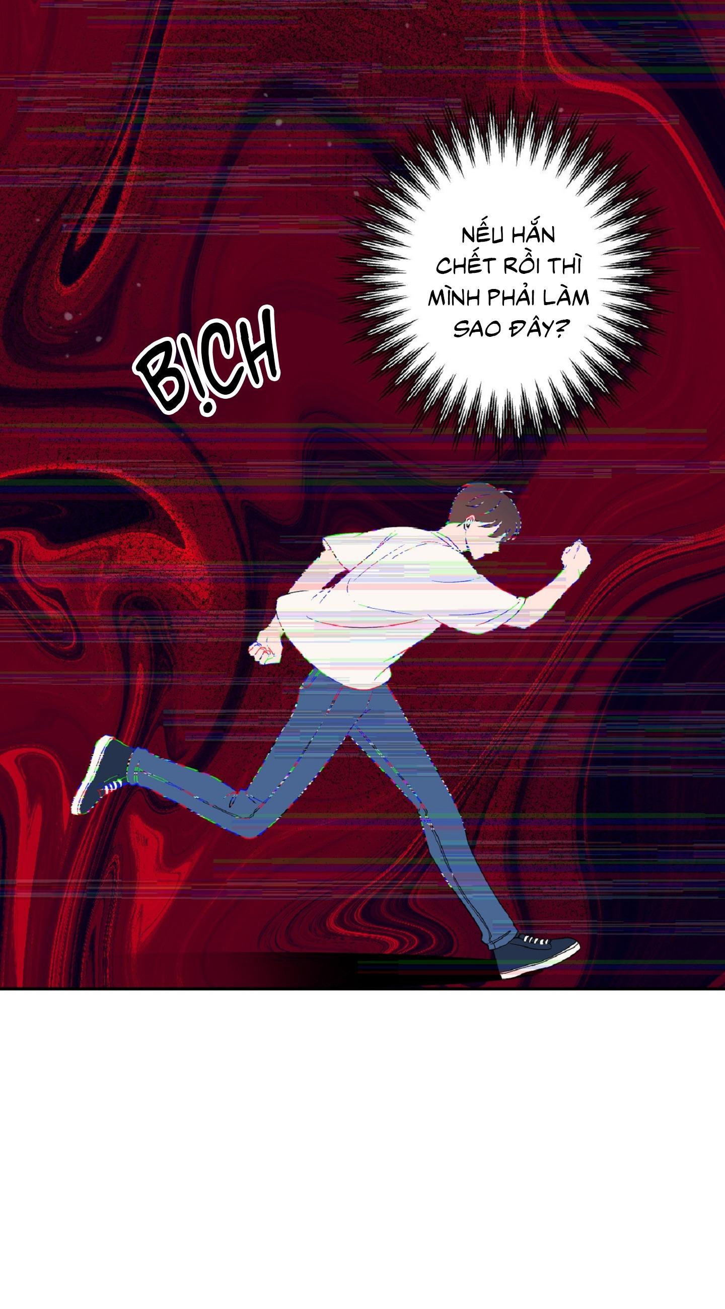 Angel kiss Chapter 1 30