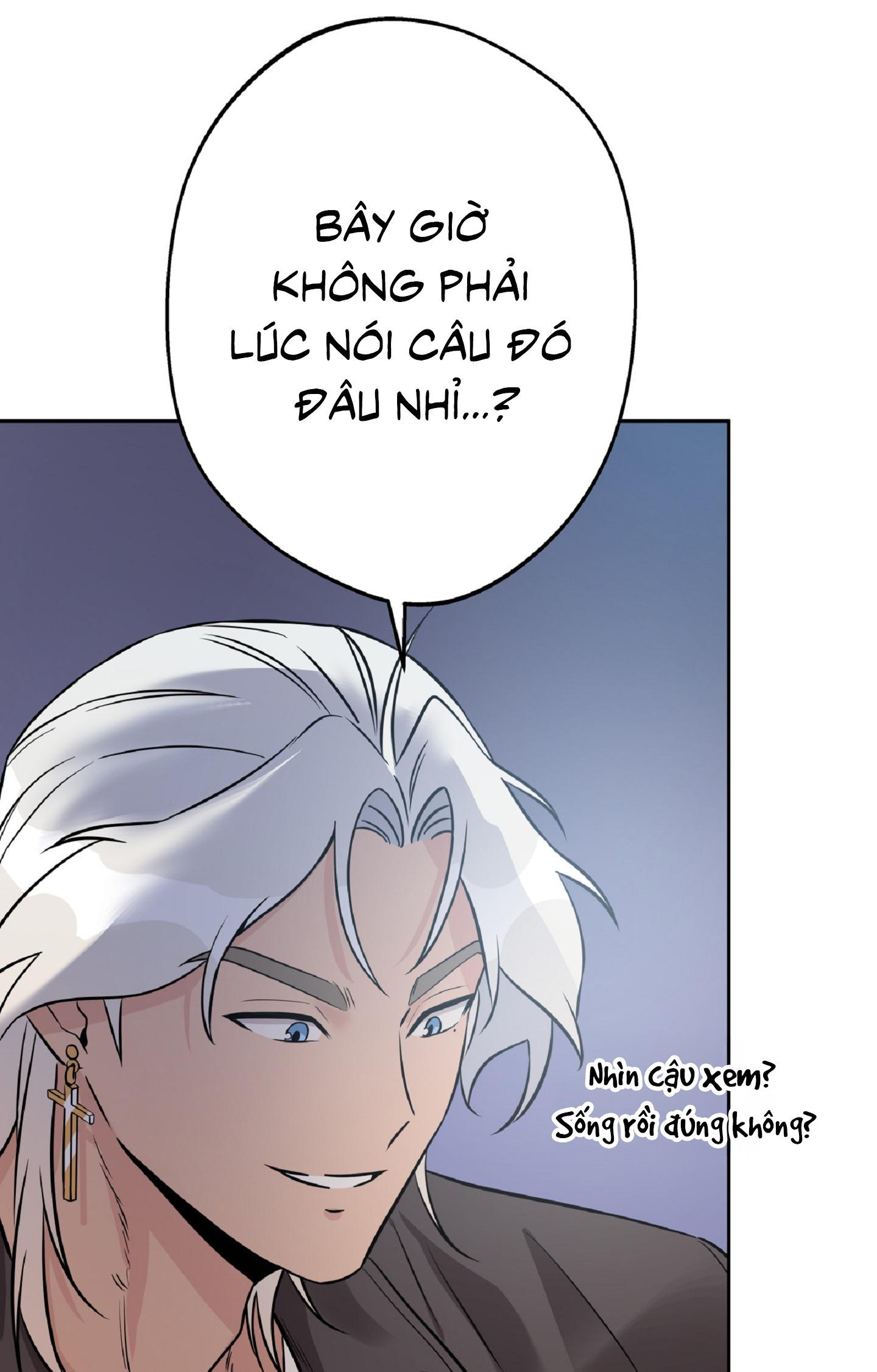 Angel kiss Chapter 1 83