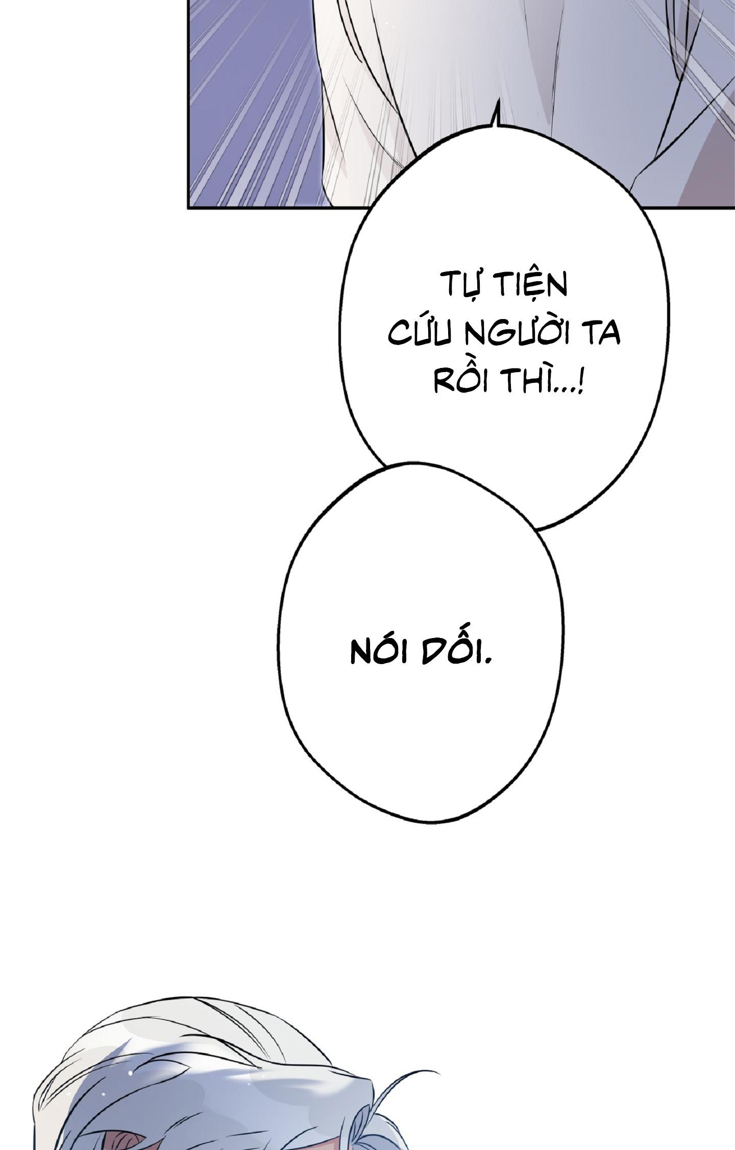 Angel kiss Chapter 1 85