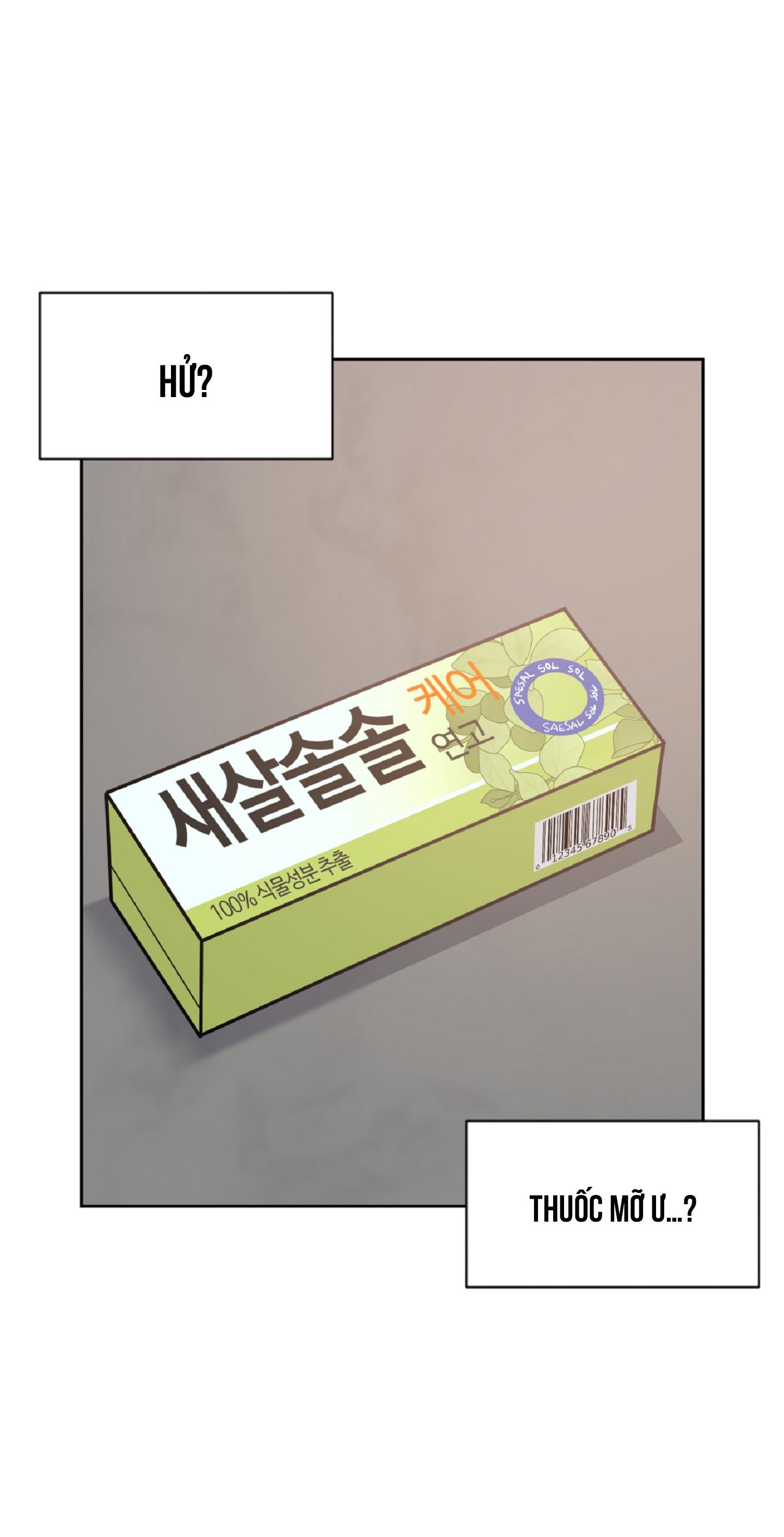 Angel kiss Chapter 15 - Trang 4
