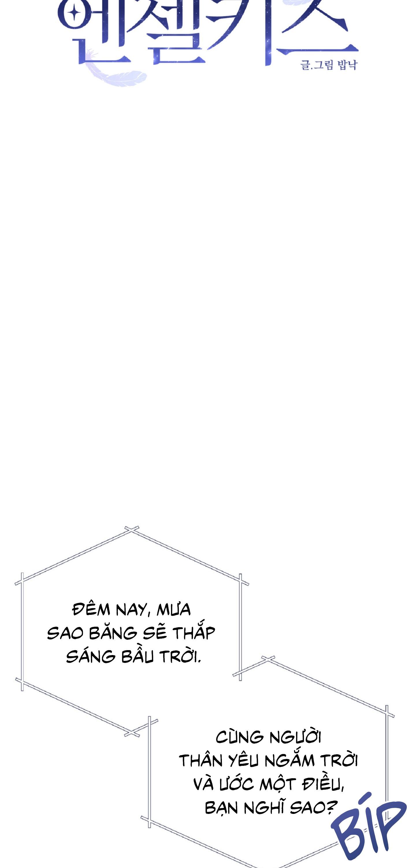 Angel kiss Chapter 16 - Trang 4