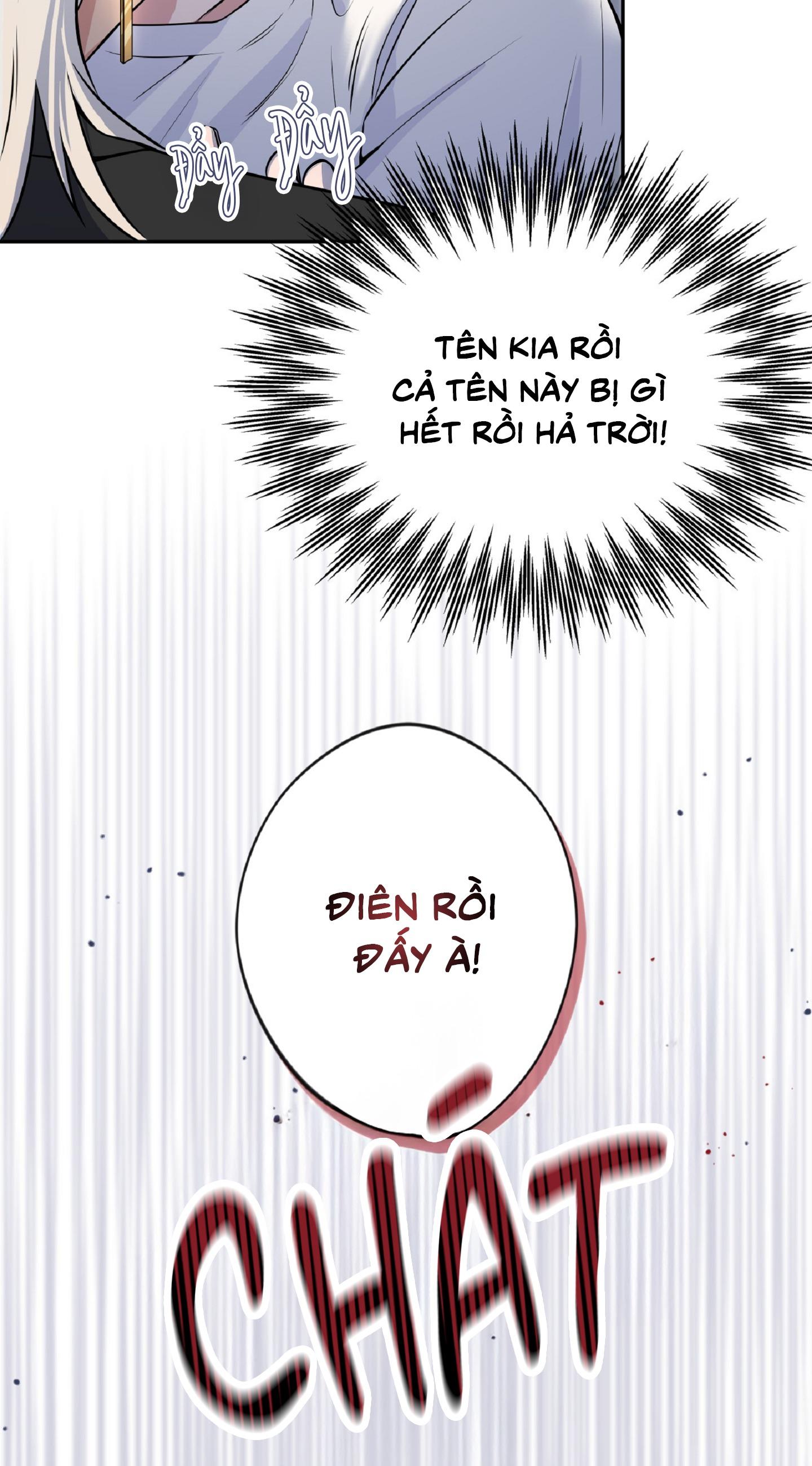 Angel kiss Chapter 2 12