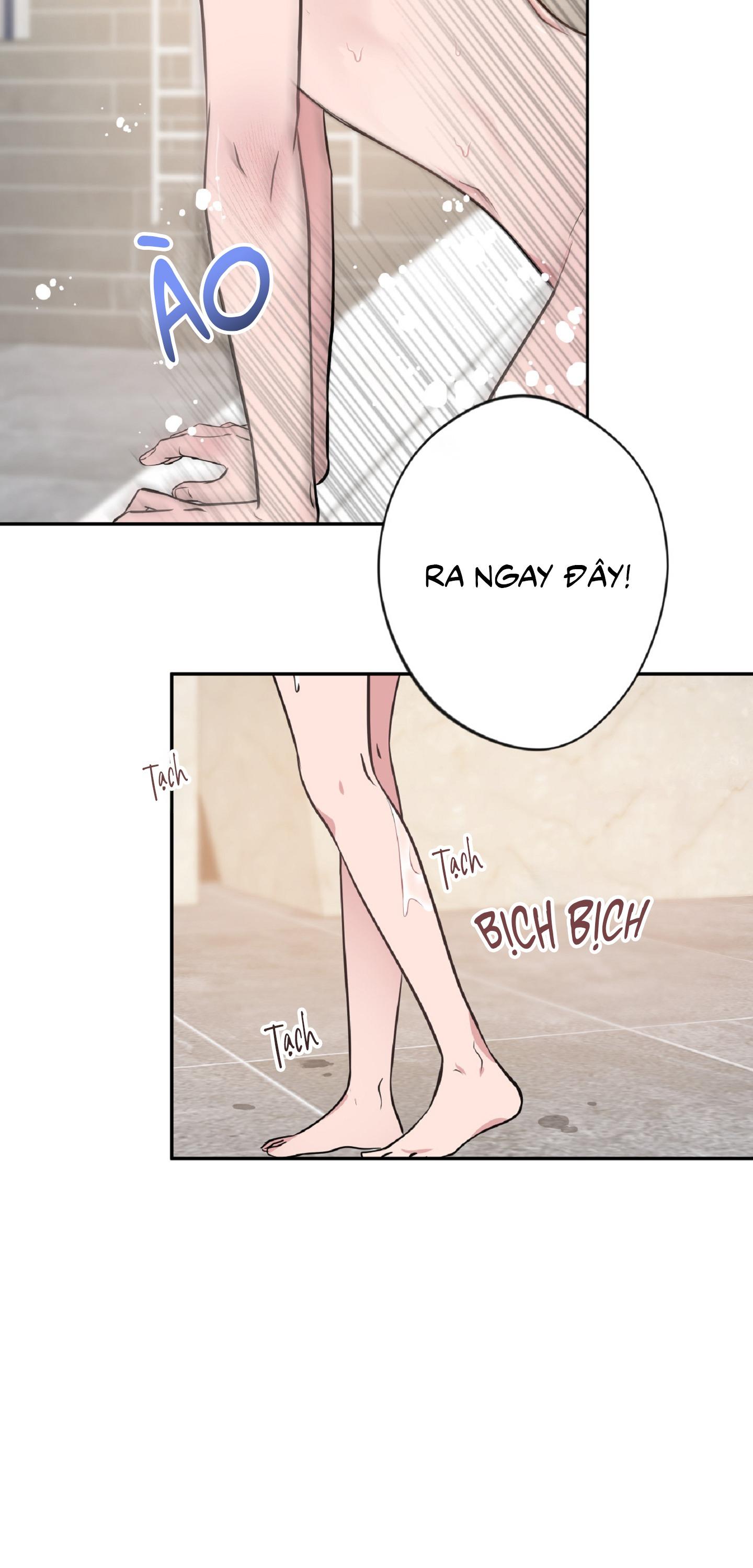 Angel kiss Chapter 2 82