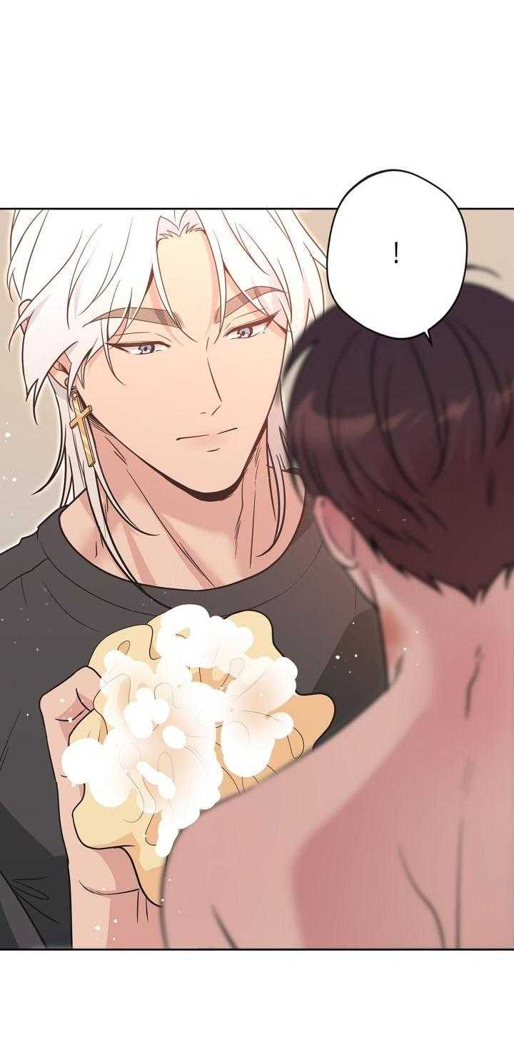 Angel kiss Chapter 40 - Trang 3