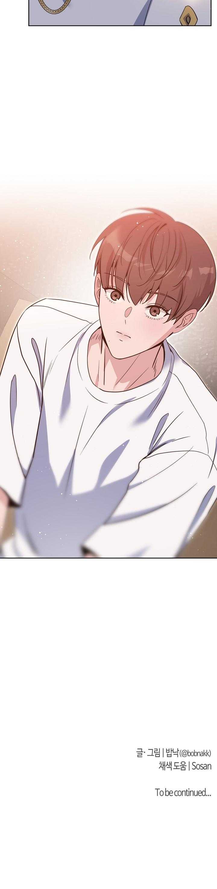 Angel kiss Chapter 44 - Trang 3