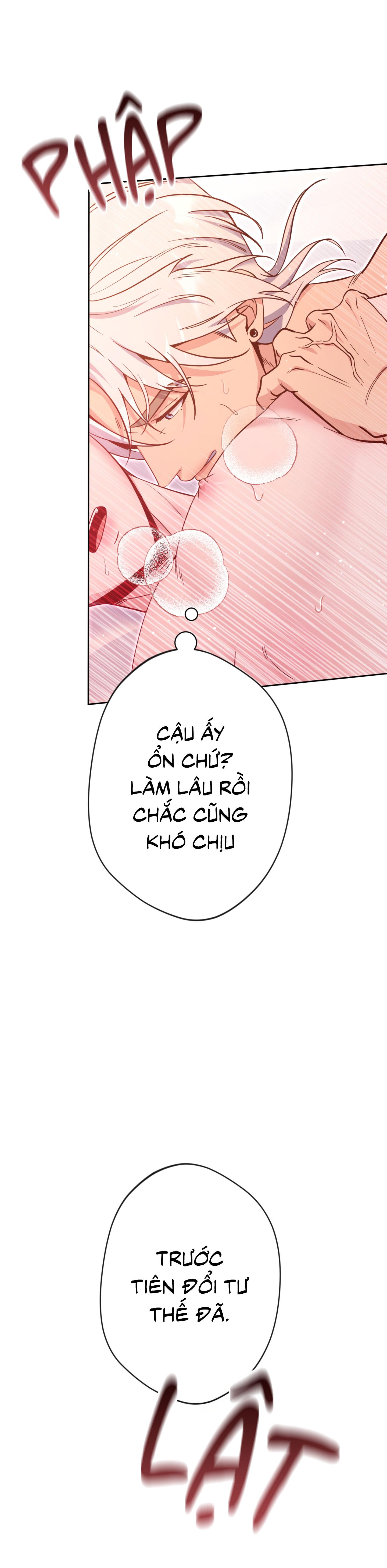 Angel kiss Chapter 48 H+++ - Next Chapter 49
