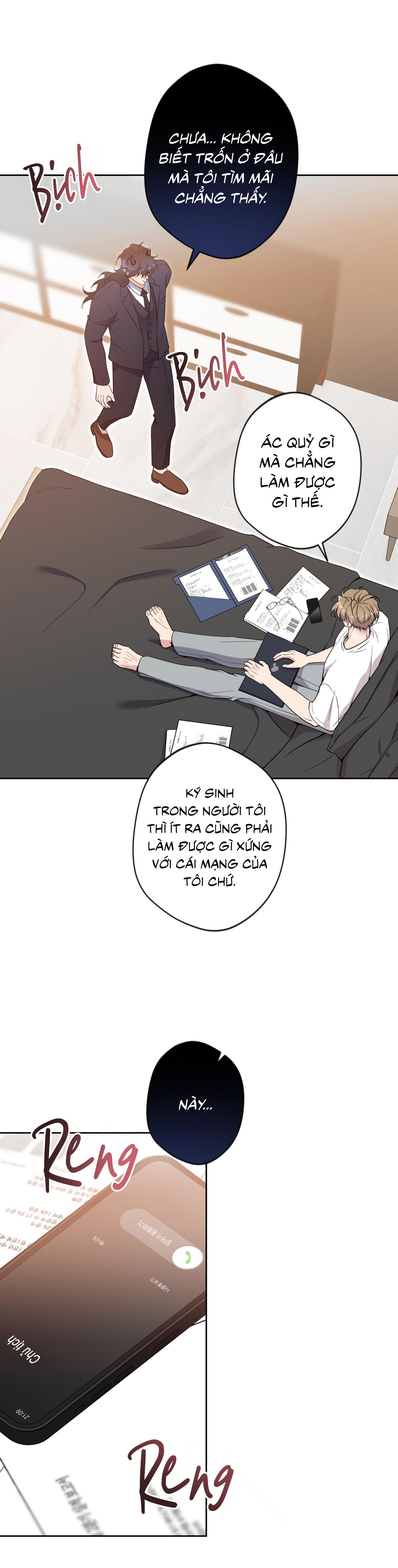 Angel kiss Chapter 50 End ss2 - Trang 3