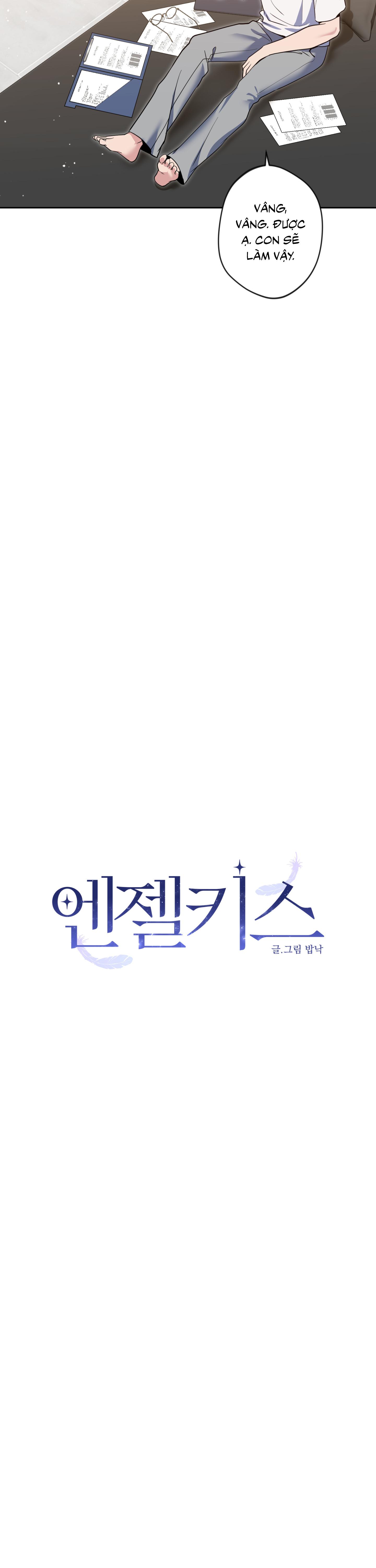 Angel kiss Chapter 50 End ss2 - Trang 3