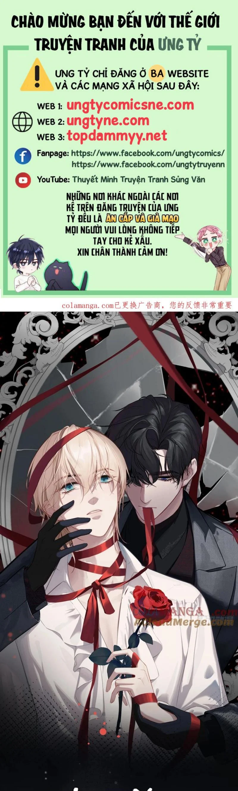 Anh Ấy Chưa Từng Rơi Xuống Chapter 122 - Trang 2