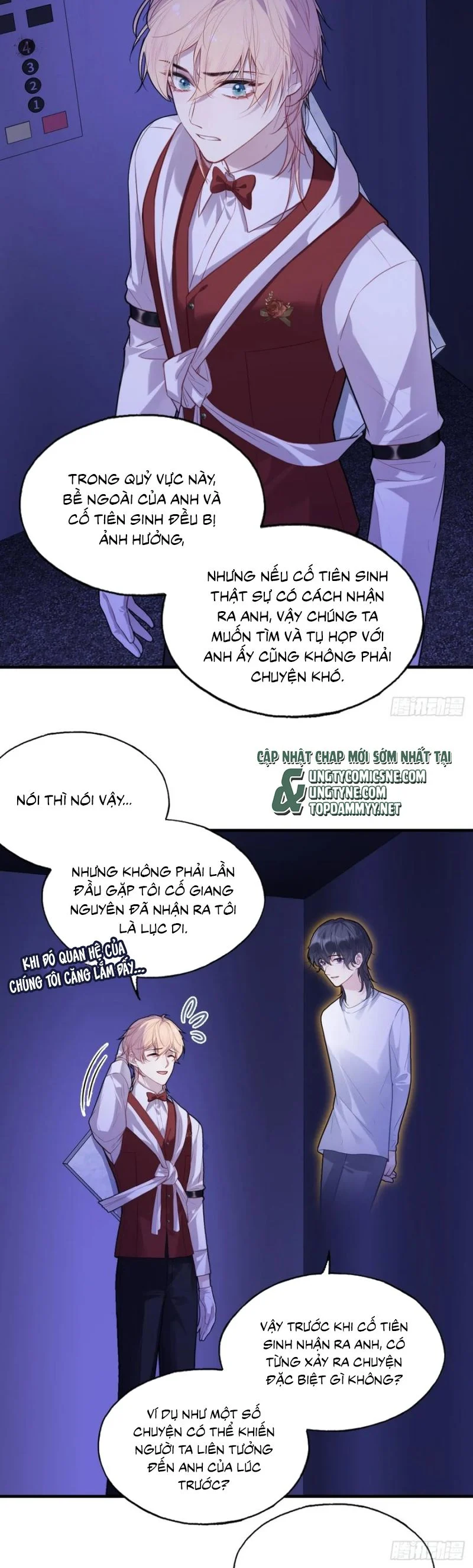 Anh Ấy Chưa Từng Rơi Xuống Chapter 122 - Trang 2