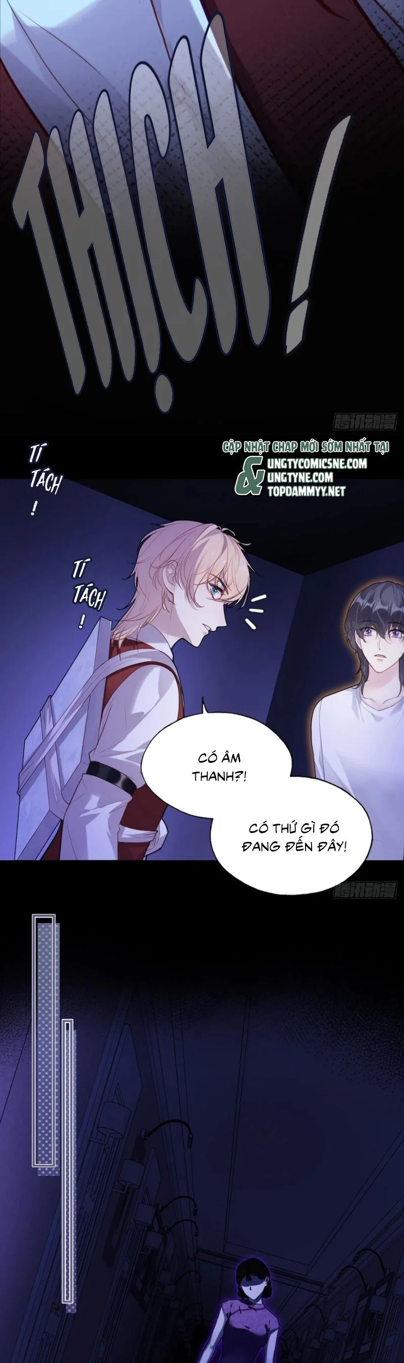 Anh Ấy Chưa Từng Rơi Xuống Chapter 122 - Trang 2