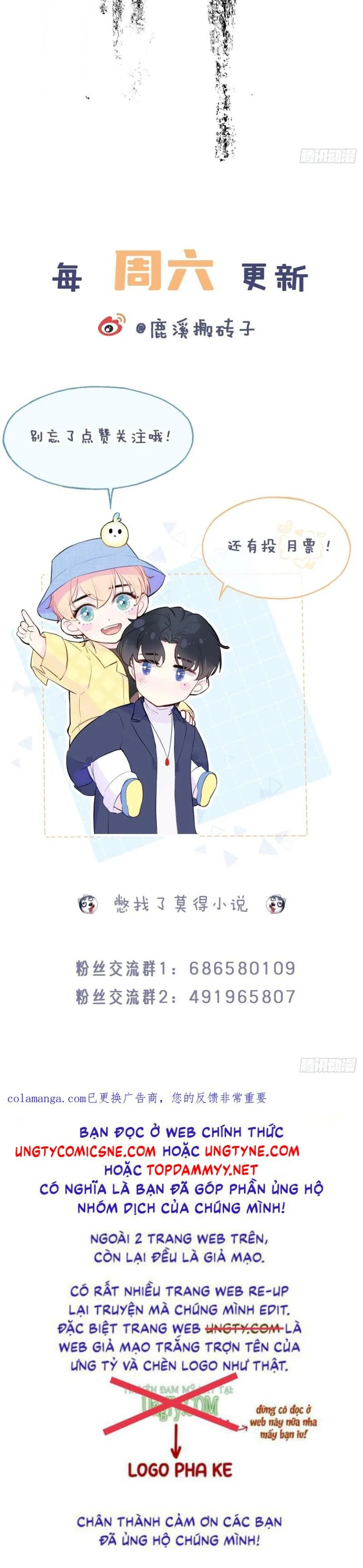 Anh Ấy Chưa Từng Rơi Xuống Chapter 122 - Trang 2