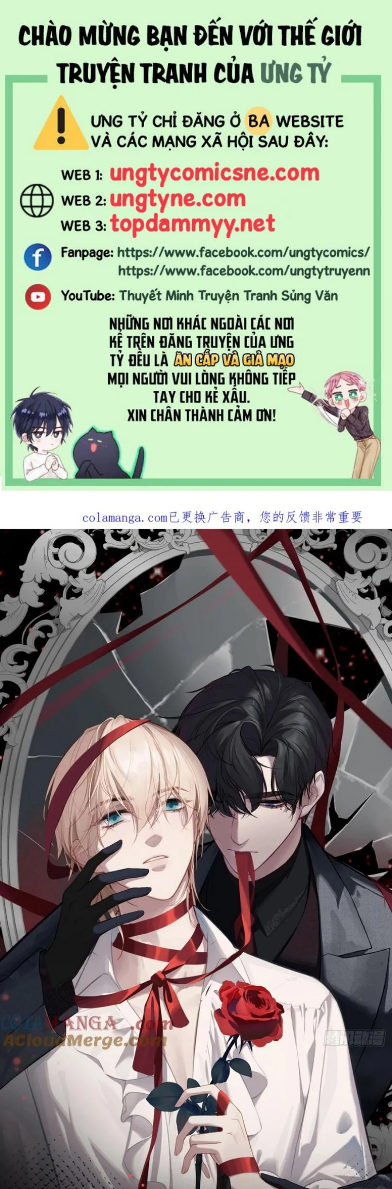Anh Ấy Chưa Từng Rơi Xuống Chapter 124 - Trang 2