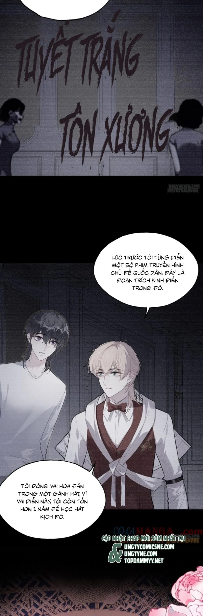 Anh Ấy Chưa Từng Rơi Xuống Chapter 124 - Trang 2