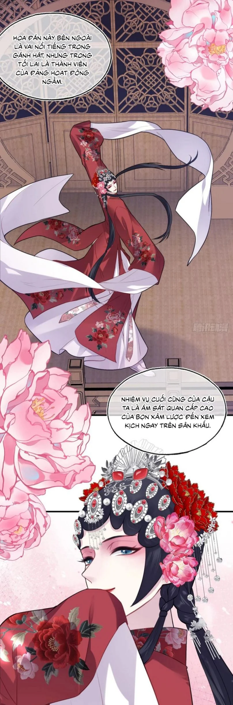 Anh Ấy Chưa Từng Rơi Xuống Chapter 124 - Trang 2