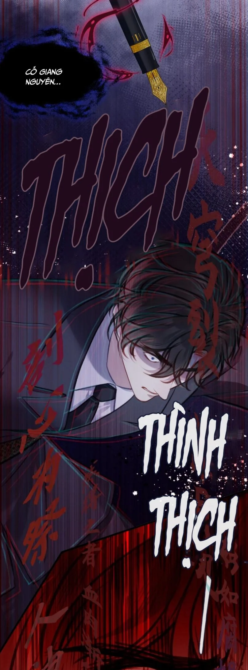 Anh Ấy Chưa Từng Rơi Xuống Chapter 124 - Trang 2