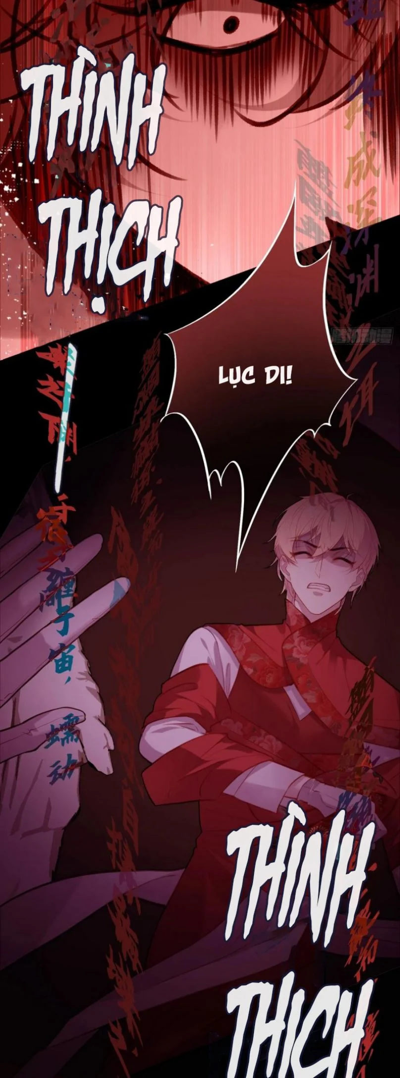 Anh Ấy Chưa Từng Rơi Xuống Chapter 124 - Trang 2