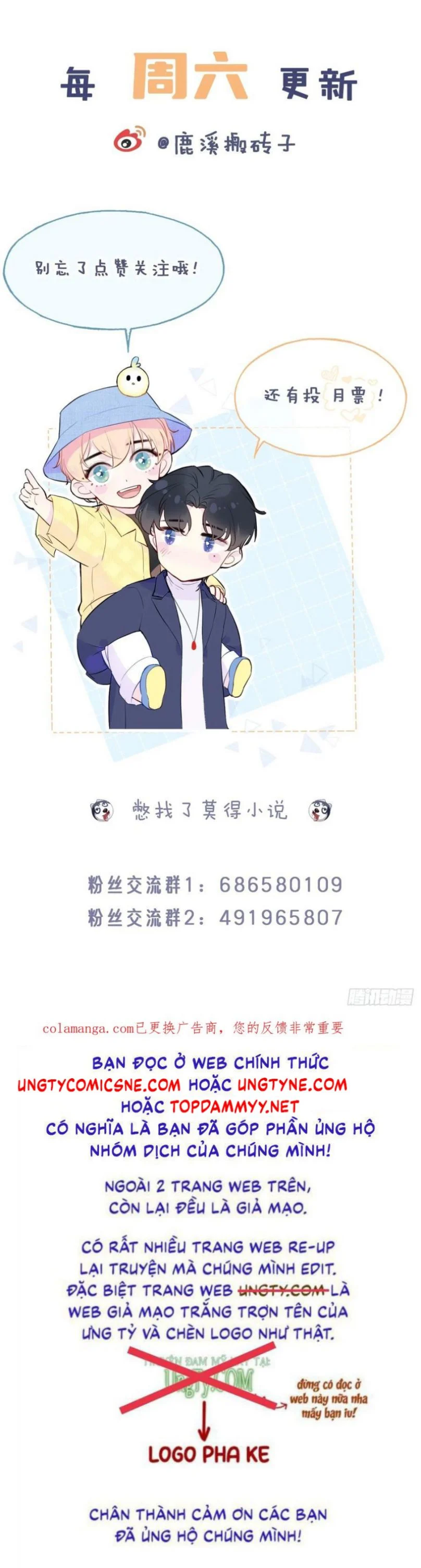 Anh Ấy Chưa Từng Rơi Xuống Chapter 124 - Trang 2
