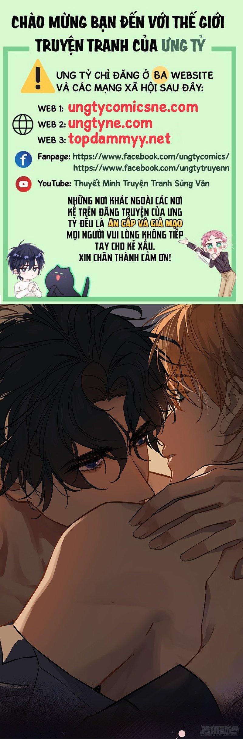 Anh Ấy Chưa Từng Rơi Xuống Chapter 143 1