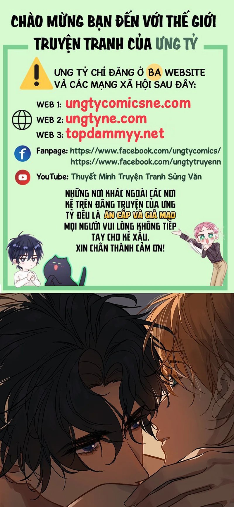 Anh Ấy Chưa Từng Rơi Xuống Chapter 145 1