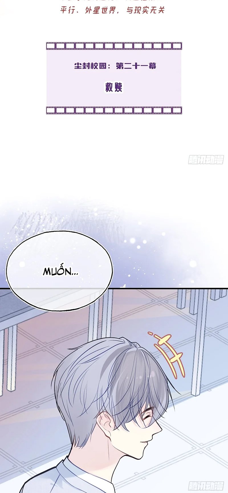 Anh Ấy Chưa Từng Rơi Xuống Chapter 145 3