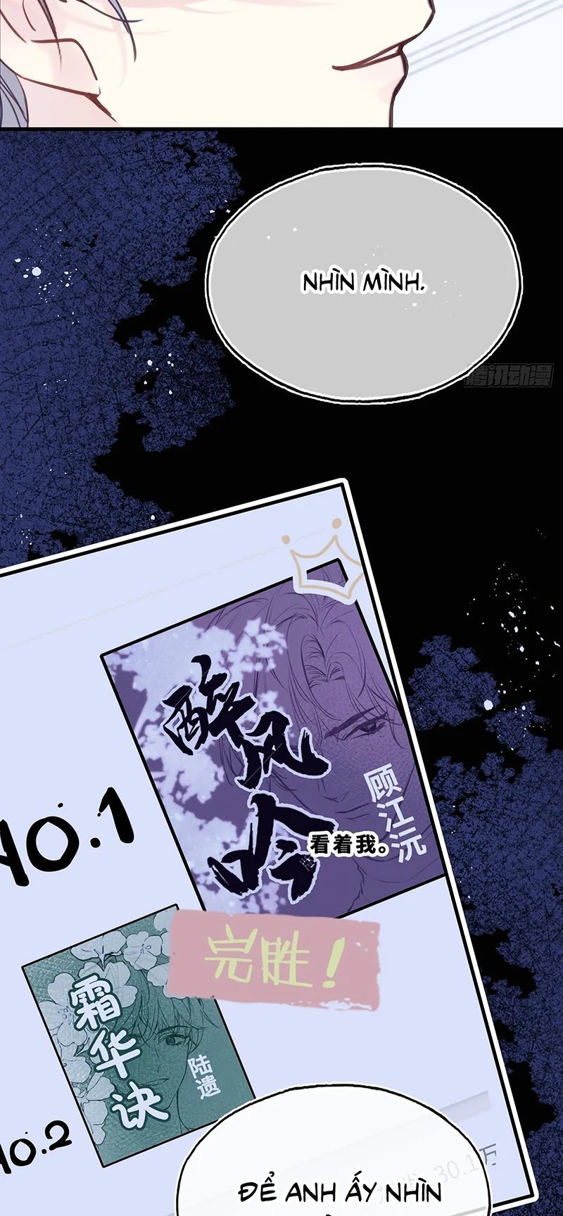 Anh Ấy Chưa Từng Rơi Xuống Chapter 145 5