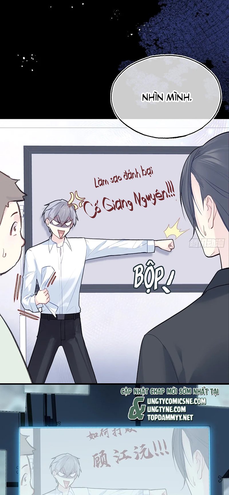 Anh Ấy Chưa Từng Rơi Xuống Chapter 145 7