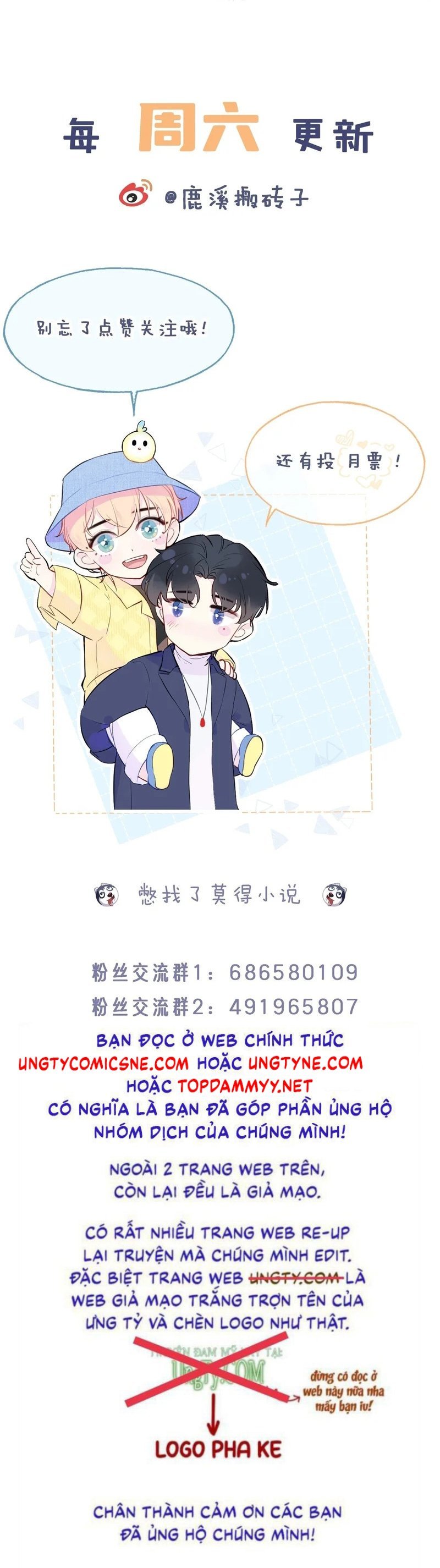 Anh Ấy Chưa Từng Rơi Xuống Chapter 145 39