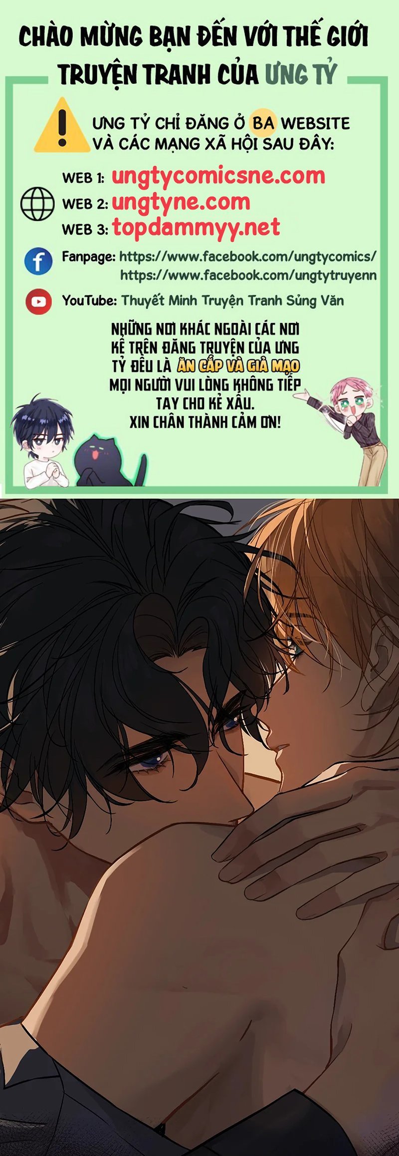 Anh Ấy Chưa Từng Rơi Xuống Chapter 146 1