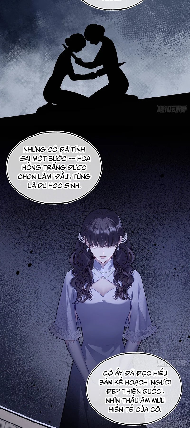 Anh Ấy Chưa Từng Rơi Xuống Chapter 146 7