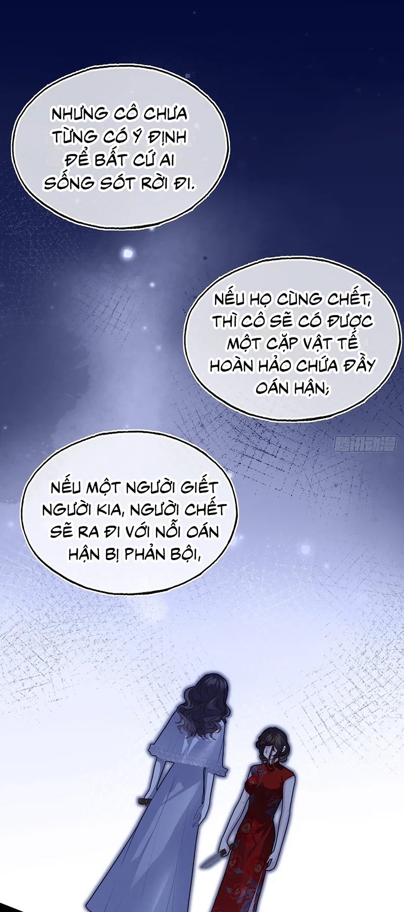 Anh Ấy Chưa Từng Rơi Xuống Chapter 146 12