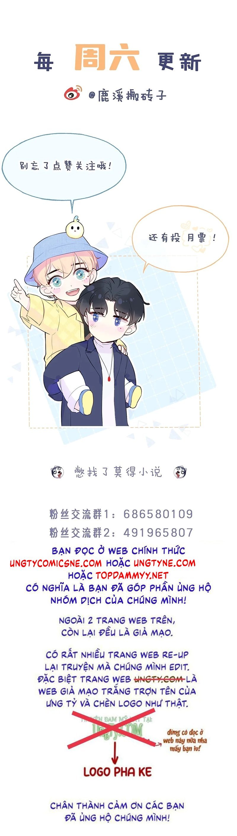 Anh Ấy Chưa Từng Rơi Xuống Chapter 146 43