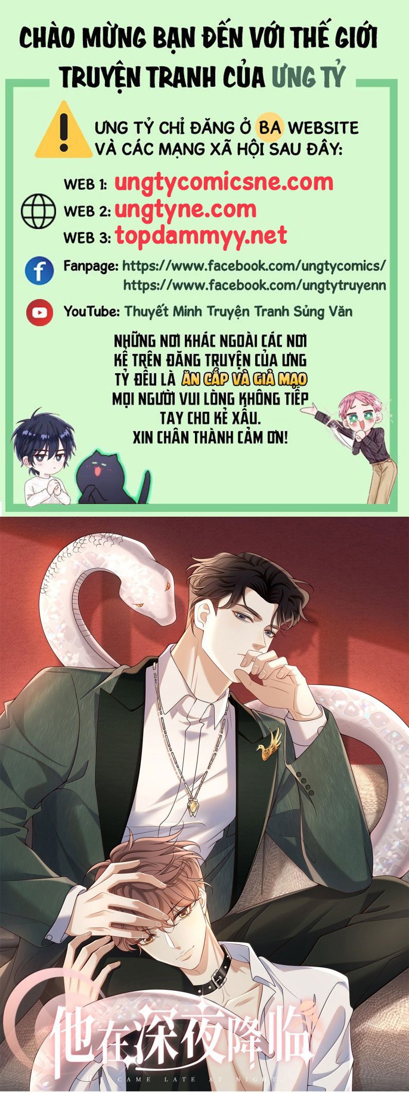 Anh Ấy Đến Từ Màn Đêm Chapter 89 - Trang 2