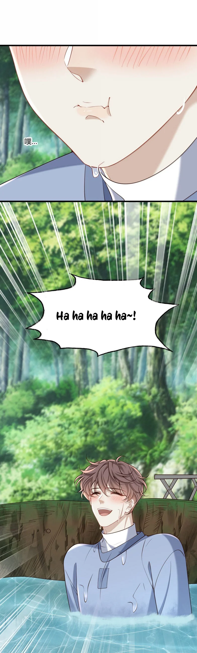 Anh Ấy Đến Từ Màn Đêm Chapter 93 - Trang 2