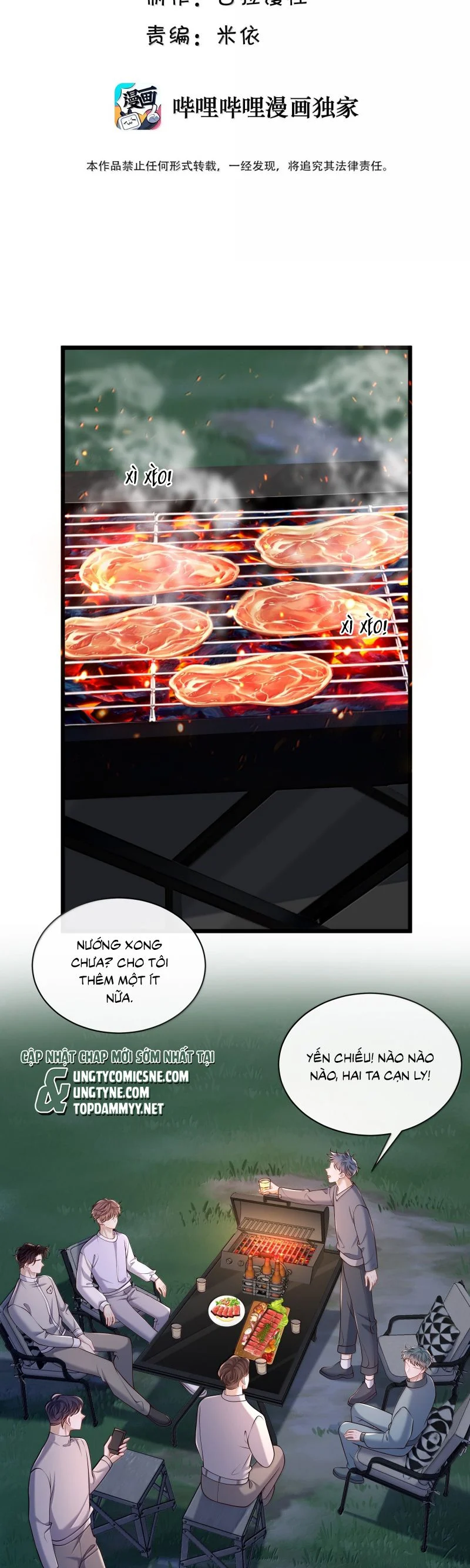 Anh Ấy Đến Từ Màn Đêm Chapter 94 - Trang 2