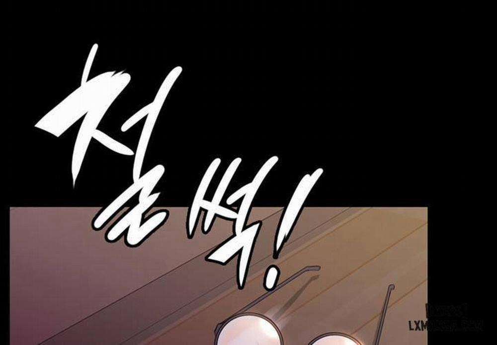 Anh Có Thể Giúp Em Không Chapter 27 - Trang 2