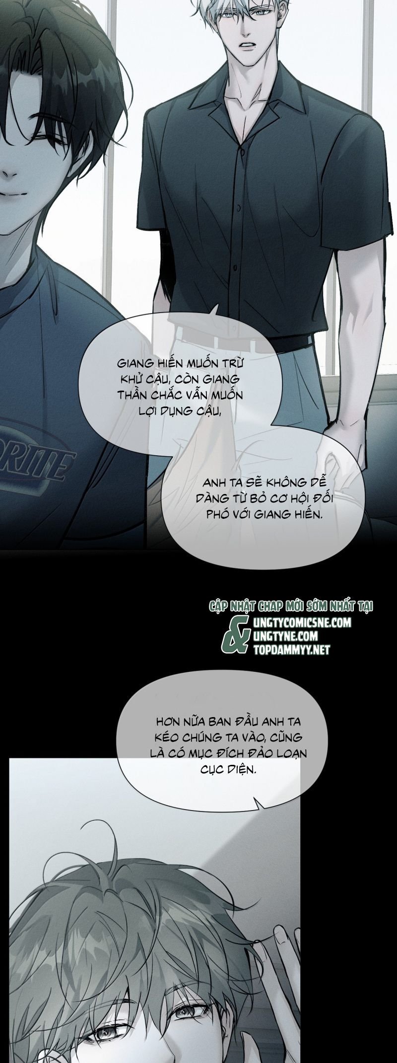 Ảnh Đế Cứ Muốn Làm Kim Chủ Của Tôi Chapter 76 6