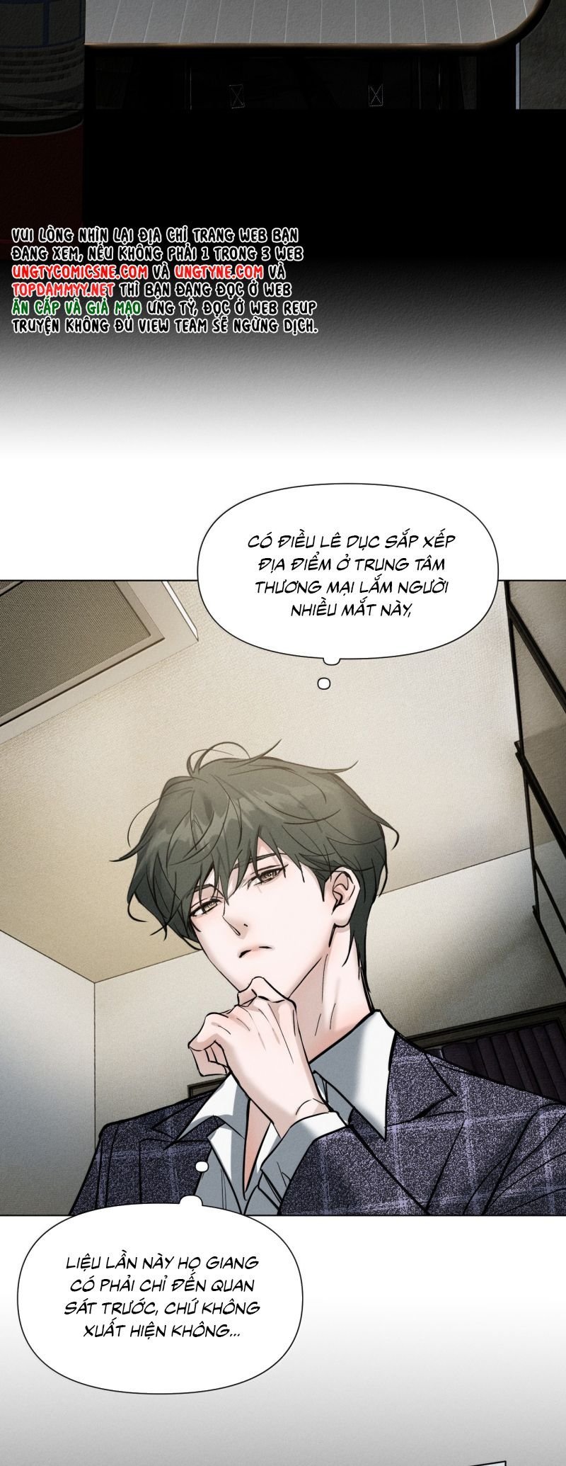 Ảnh Đế Cứ Muốn Làm Kim Chủ Của Tôi Chapter 76 22