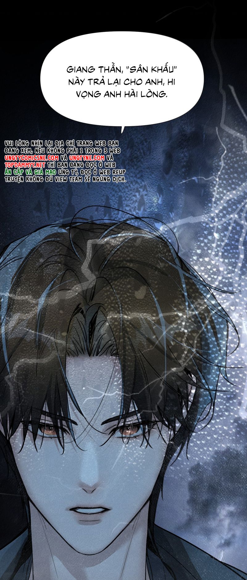 Ảnh Đế Cứ Muốn Làm Kim Chủ Của Tôi Chapter 76 43