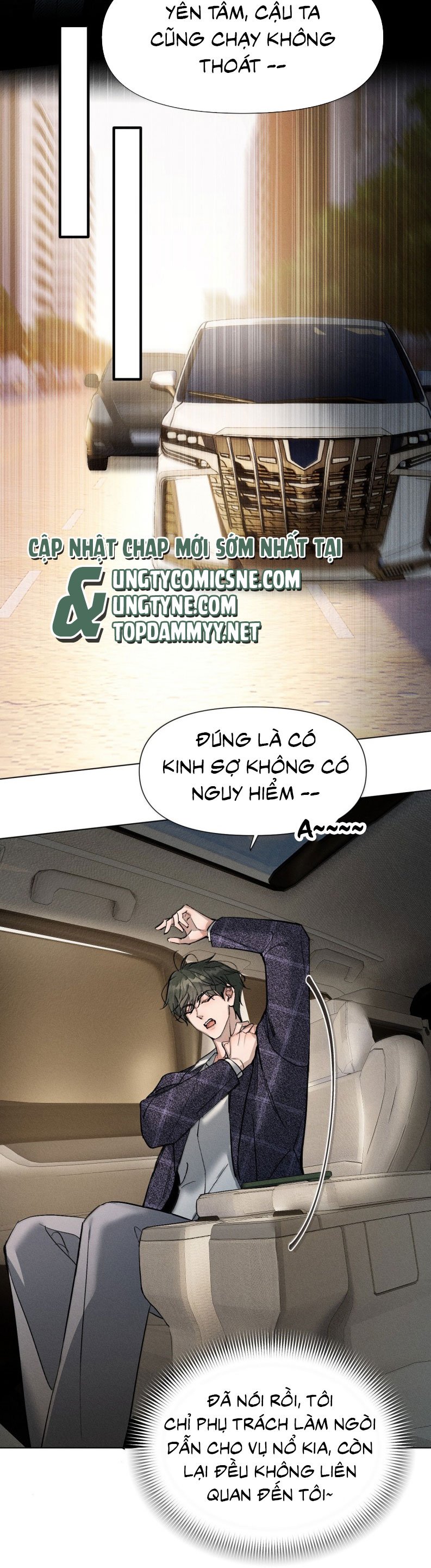 Ảnh Đế Cứ Muốn Làm Kim Chủ Của Tôi Chapter 77 7