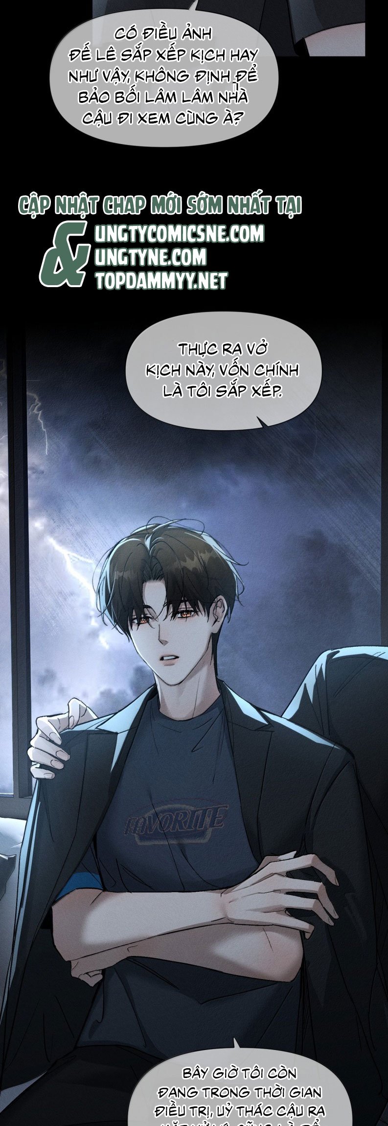 Ảnh Đế Cứ Muốn Làm Kim Chủ Của Tôi Chapter 77 17