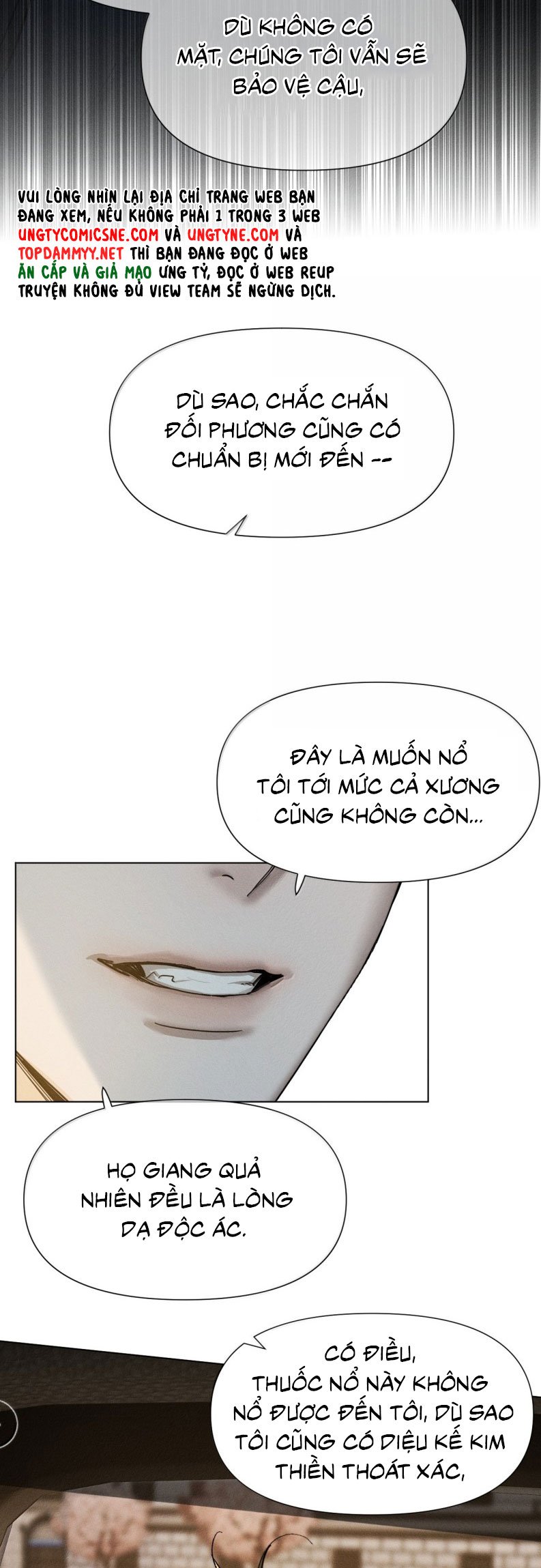 Ảnh Đế Cứ Muốn Làm Kim Chủ Của Tôi Chapter 77 19